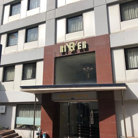 Kawasaki River Hotel Exteriör bild