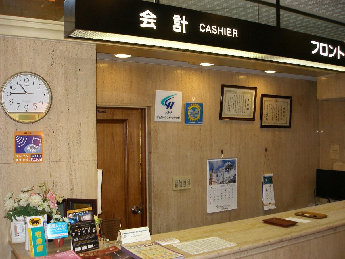 Kawasaki River Hotel Exteriör bild